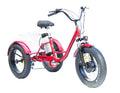 Электровелосипед триколісний ardis CHARGE 20