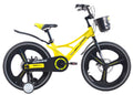 ARDIS 20 BMX MG TURBO