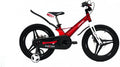 ARDIS 18 BMX MG FALCON Х