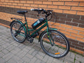 Електровелосипед 26" Discovery Prestige 36V 350W 12Ah