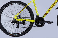 Велосипед AL 26" Discovery BASTION DD CS рама-18" жовтий 2025