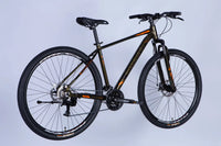 Велосипед AL 29" Discovery BASTION DD CS рама-19" коричневий 2025