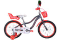Велосипед ST 18" Formula Kid ALICIA BH рама-9" сірий з білим та кораловим 2026