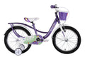 Велосипед ST 18" SPACE KID SUN BH рама-10" фіолетовий 2026