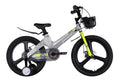 Велосипед уцінений MG 20" SPACE KID MOON DD рама-11,4" сірий 2026