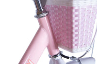 Велосипед ST 20" SPACE KID SUN BH рама-10,5" персиковий 2026