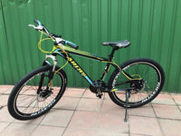 ARDIS 26 MTB AL M20 - фото 7