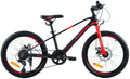 ARDIS 20 MTB MG DRIFT Жорстка Вилка