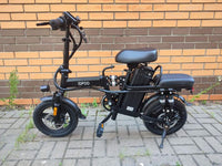 Електровелосипед 26" Discovery Prestige 36V 350W 12Ah - фото 10